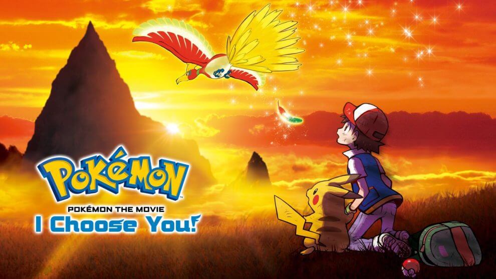 Pokemon Movie 20 I Choose You Hindi Download HD 990x557 1