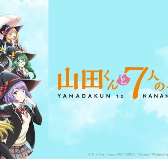 Yamada kun and the Seven Witches